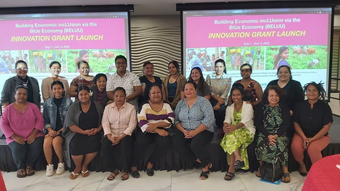 Group photo of BELUU Innovation Grant Launch Event attendees