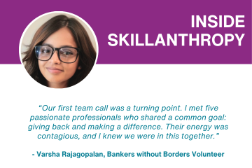 Varsha Rajagopalan 1